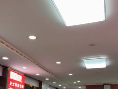 -叶存利海鲜大馅饺子(海宁路总店)