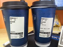 -沪上阿姨·精选茶饮(南开白堤路店)