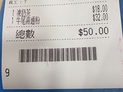 -喜莲咖啡