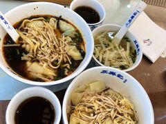 -苏兴记·小笼馄饨(建筑路店)
