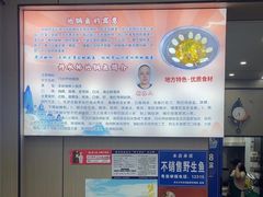 -丹水桥地锅鱼·翘嘴鲌·地方特色全鱼宴(丹江口大坝店)