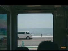 -灌篮高手动画打卡地