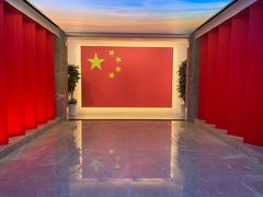 -中共四大纪念馆