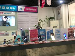 -百年义利(榴乡路店)