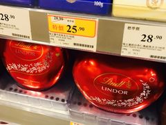 -万宁(机场T1 L7禁区东大堂店)