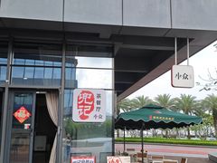 -小众香港茶餐厅(金山店)