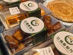 -清真吐鲁番餐厅(牛街店)