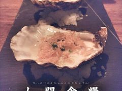 iphone_upload_pic-翡翠36餐厅(浦东香格里拉店)