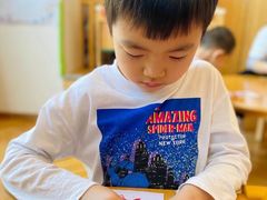 -稚舍托育(昌平中心)