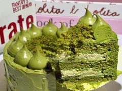 -Pantry's Best派悦坊蛋糕(K11购物艺术中心店)