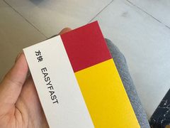-方快-照相馆(海阳路店)