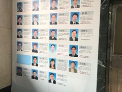 -无锡市第二人民医院(南院)