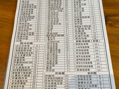 -大三元台湾鲁肉饭(沙井新桥店)