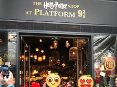 -九又四分之三站台哈利波特商店