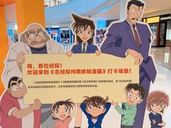 -天津万象城