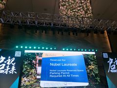 门面-解放碑威斯汀酒店-知味国际美食餐厅