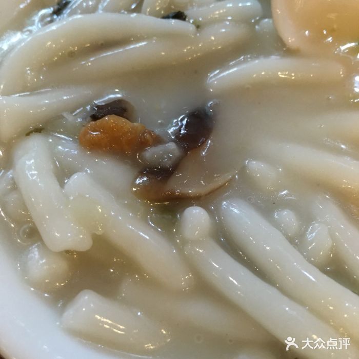 凌记濑粉图片 - 第1242张