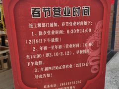 -66梧桐院·天平邻里汇(乌鲁木齐南路店)