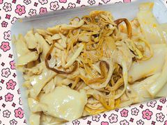 -杜三珍(南环店)