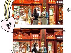 -布兰兔的植物庄园(杭州南宋御街店)