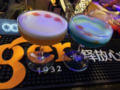 -Release bar 释放酒吧 (哈西万达店)