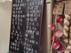 店内布置-艺味深尝(云锦路店)