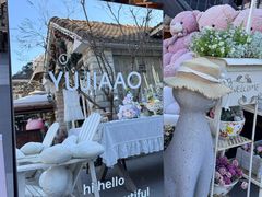 -京北渔家傲