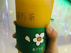 -叶子与茶(苏宁广场店)