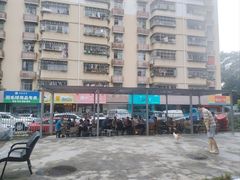 -Again Coffee Roaster(香蜜湖店)