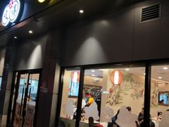 门面-咬不得高祖生煎·简餐(城站店)