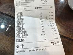 -长兴菜馆(高桥店)