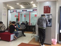 -中国工商银行(锦绣路支行)