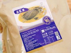 -梅龙镇酒家(南京西路总店)