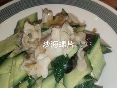 -吕氏疙瘩汤·私家菜馆(慈云寺店)