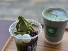 -中村藤吉(平等院店 )