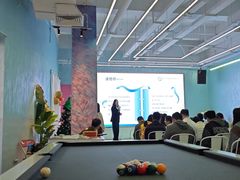 -CIAO·团建聚餐·生日派对轰趴馆(福田店)