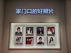 -方快PLUS照相馆(大上海时代广场店)