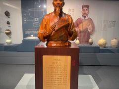 -泸州老窖景区