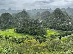 -万峰林风景区