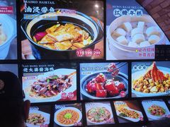 -佬太公海鸭·海鲜大排档(上海总店)