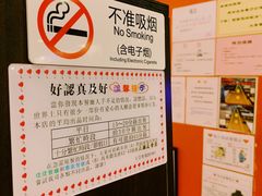 -大哥餐厅(西城花园店)