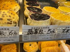 -美嘉华面包西饼店(红胜坊店)
