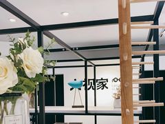 -大视家眼镜(园区星海店)
