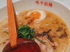 -味千拉面(光启城时尚购物中心店)