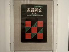 -深圳市当代艺术与城市规划馆