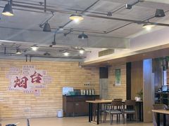 -澜小宴·胶东海鲜烟台味(时光塔店)