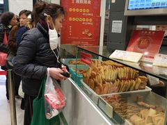 -上海哈尔滨食品厂(淮海中路店)