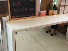 -Manner Coffee(大宁国际商业广场店)