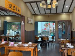 -李东农庄(中南百草园地标店)