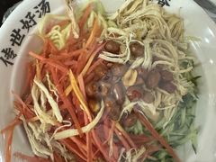 -牛一嘴·兰州牛肉面·大盘鸡(财富中心店)